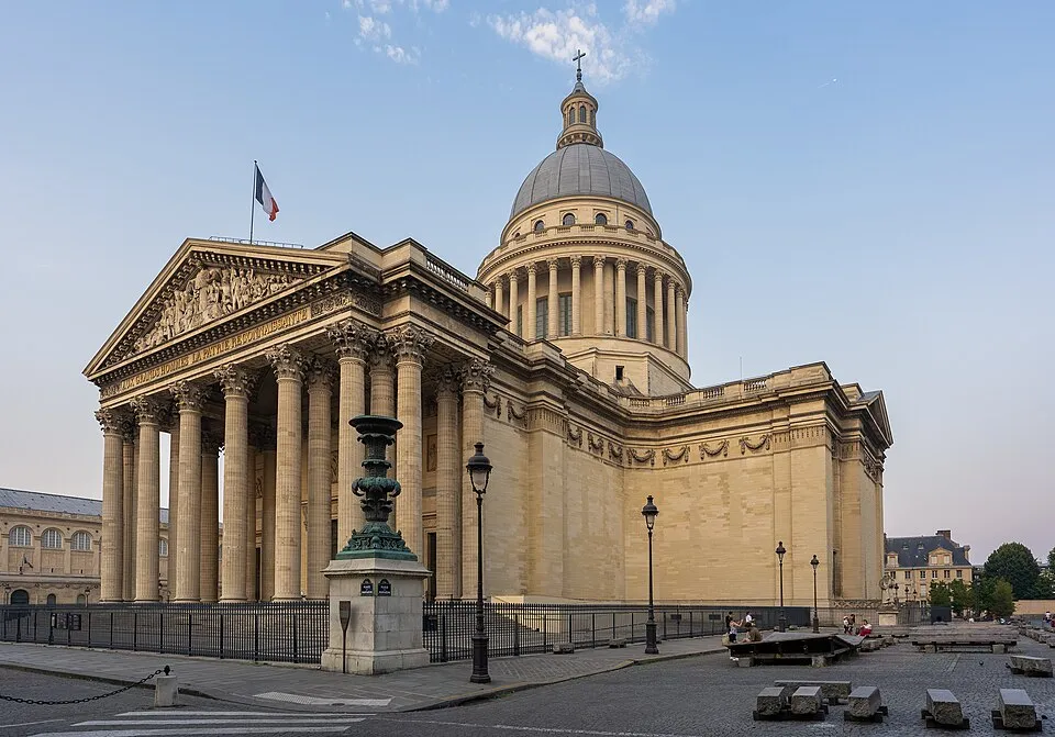Panthéon (Panthéon) — Paris